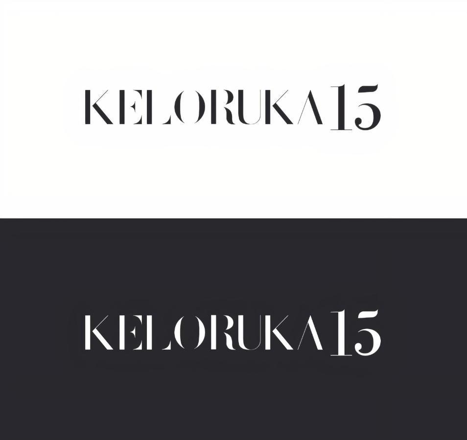 Keloruka 15 Luxury Lodge, 5 Ensuite Bedrooms, 250 M2, Jacuzzi, 2 X Ski Pass Экстерьер фото